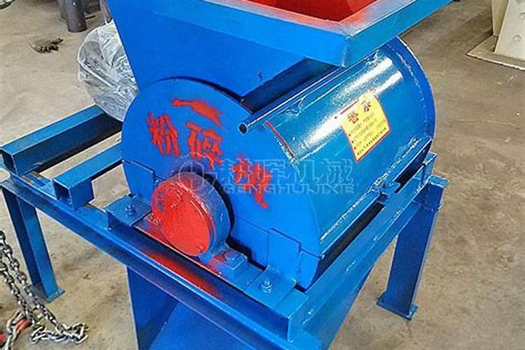 种西红柿用什么底肥？