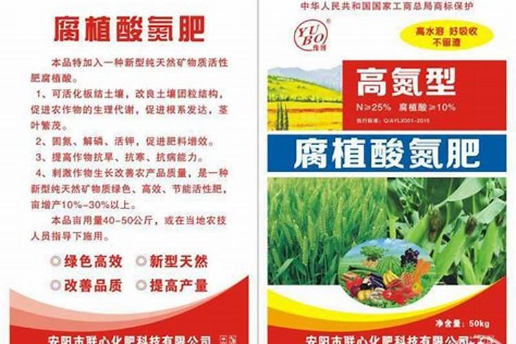 辣椒生长阶段各个时期的施肥