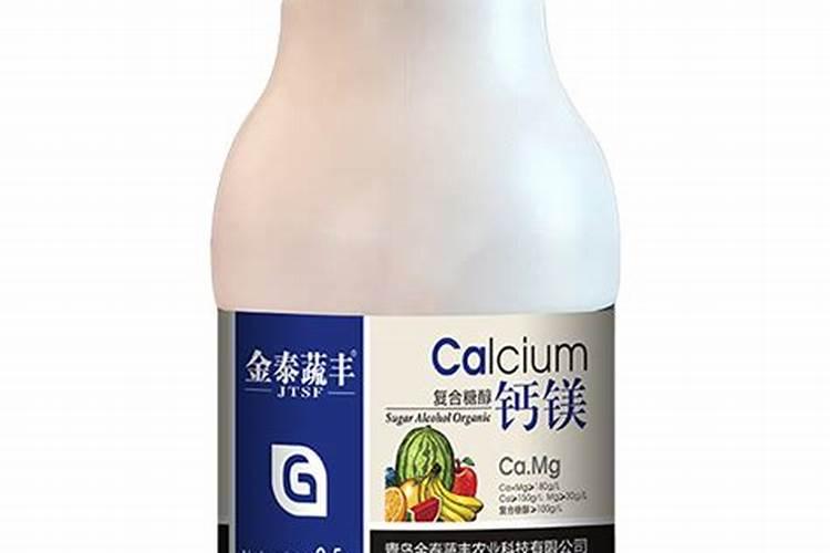 糖醇钙的作用是什么