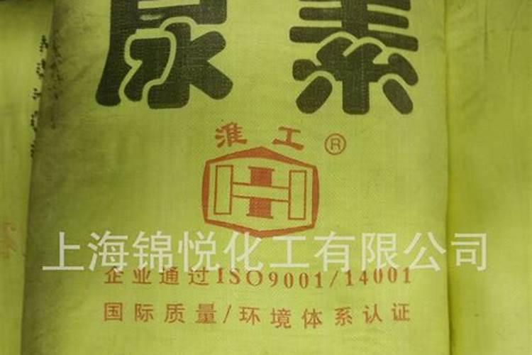 请问硫包衣和树脂包膜的控释肥有何优缺点 哪个更优