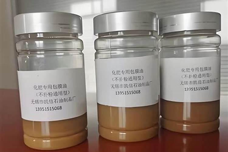 控释肥包膜技术有哪些