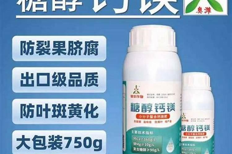 西瓜施什么肥最好