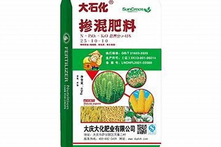 大量元素水溶肥执行标准