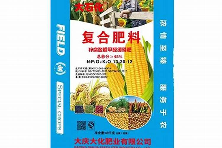 火龙果怎么养才能旺盛 火龙果的养法
