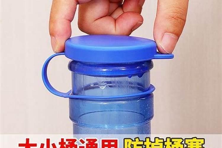 水溶肥桶盖子怎么打开