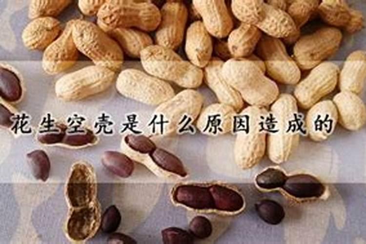 芸苔素0.004和0.01哪个好