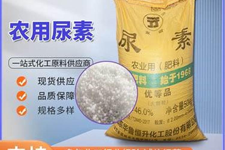 养花万能营养液  养花营养液的配制方法