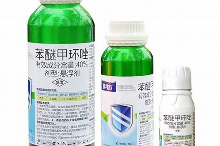 芸苔素和吡唑醚菌酯和咪鲜胺+苯醚甲环唑可以一起要吗？