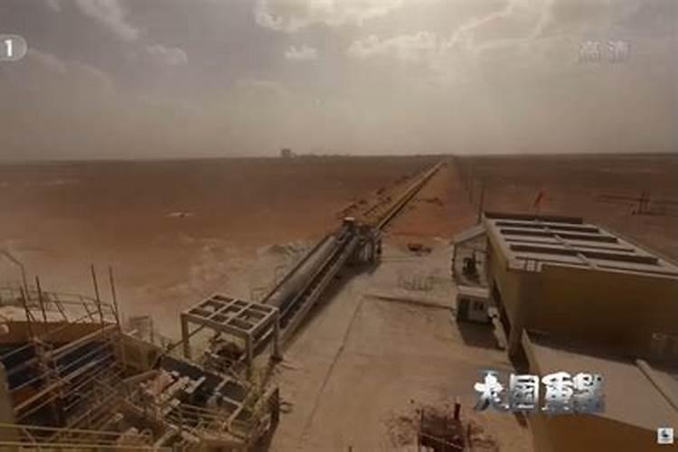 陕西省略阳磷肥厂现状