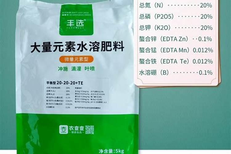 大棚草莓用什么肥料好？