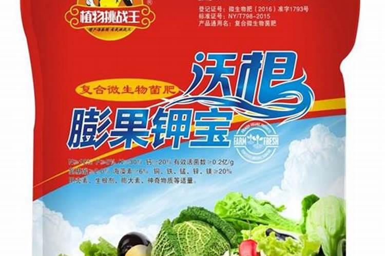 平衡肥膨果快还是高钾肥快