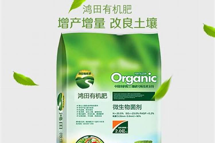 酸枣树发芽了,五一过后还能移栽吗？