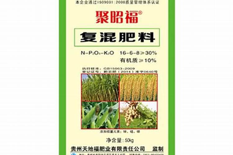 芸苔素和杀虫剂能混用吗