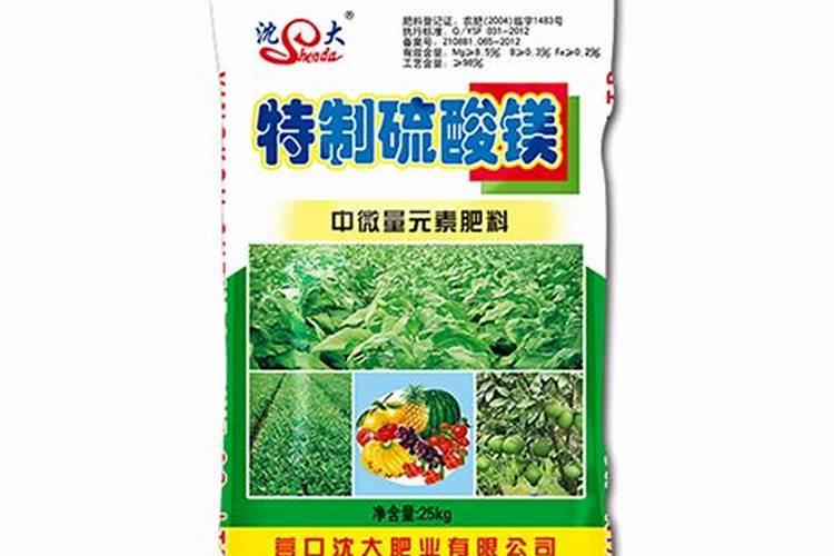 河南化肥企业排名十强