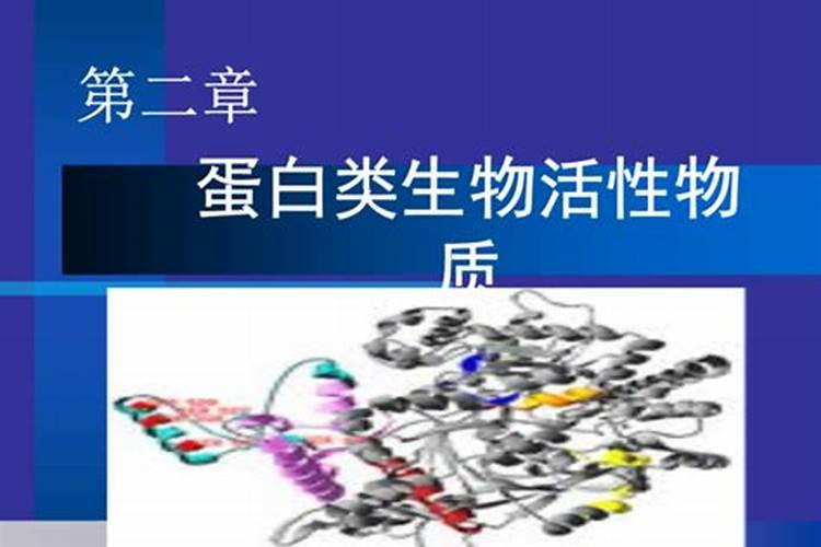 大量元素水溶肥的作用与功效