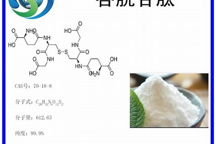 葡萄上有斑点什么原因