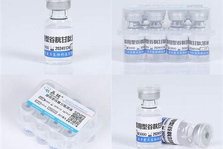 黑糯玉米和黄糯玉米有什么区别？