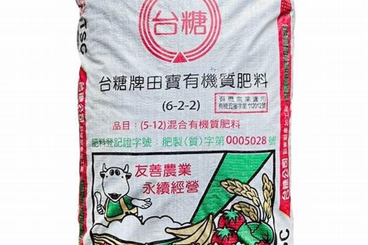 种花生怎样用化肥