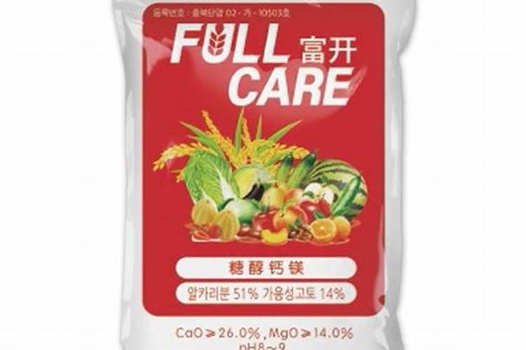 水溶肥生产原料有哪些