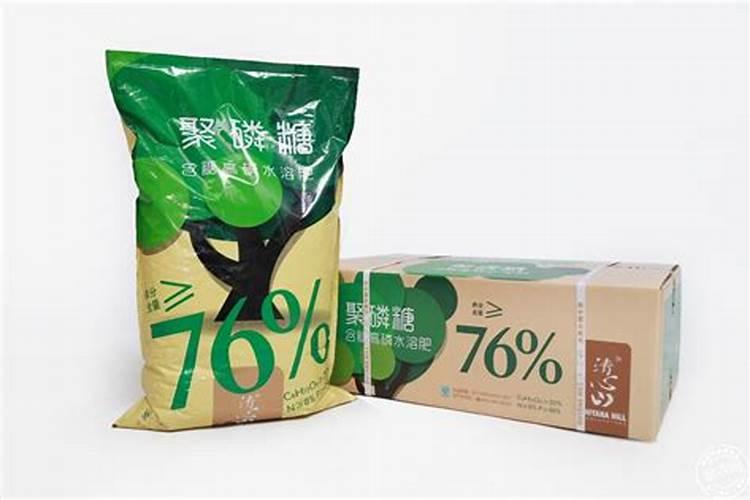 红糖和醋怎么配制叶面肥