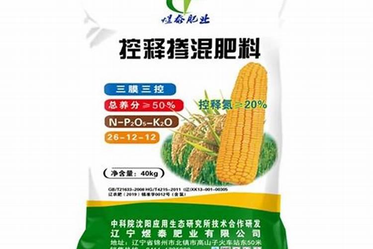 请问国内知名作物专用肥哪个好？