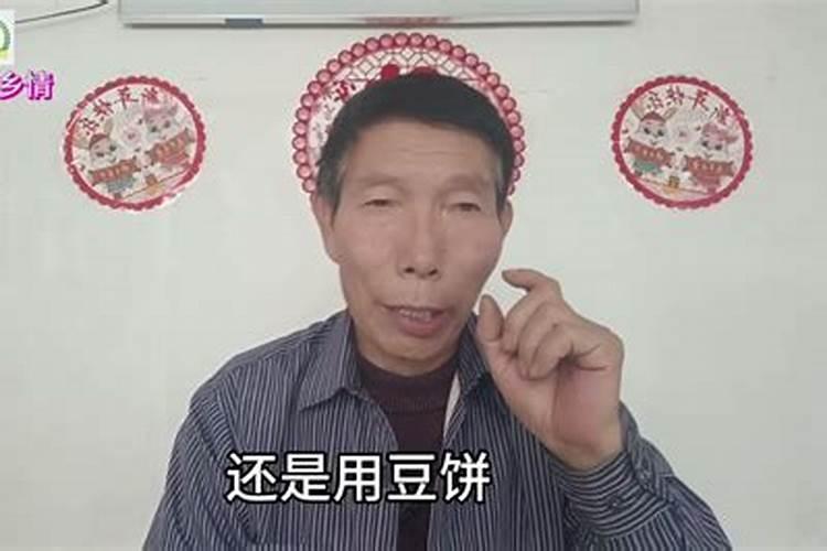 豆饼肥属于氮肥还是磷钾肥