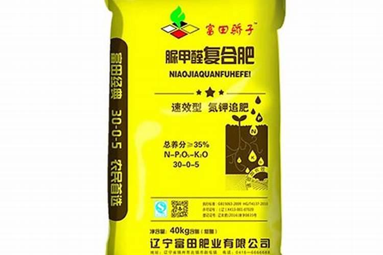江西中微肥木醋液
