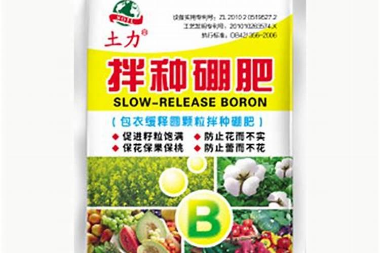 聚磷酸铵对植物的作用