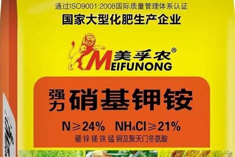 黄芩地可以施用含氯肥料吗