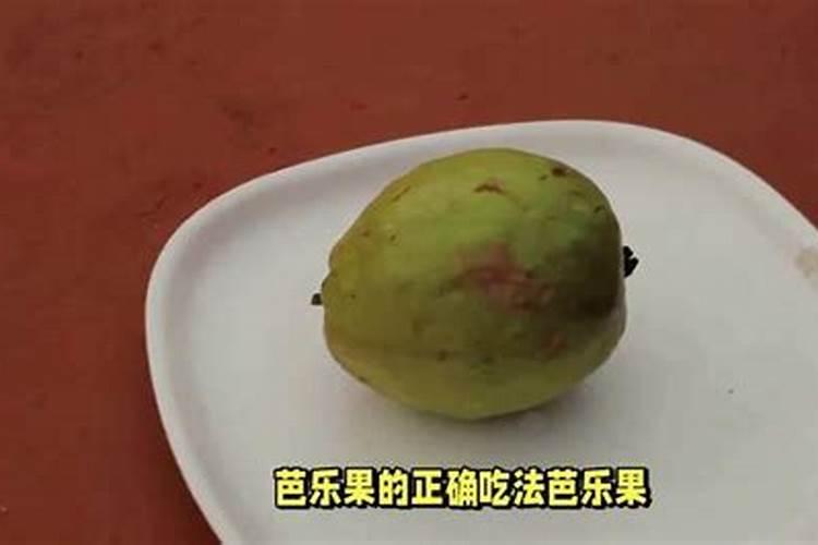 芭蕉树一般施什么肥料？我家的芭蕉树两年了怎么