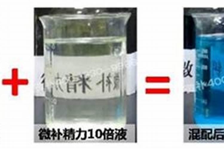 钾肥不能和什么混用