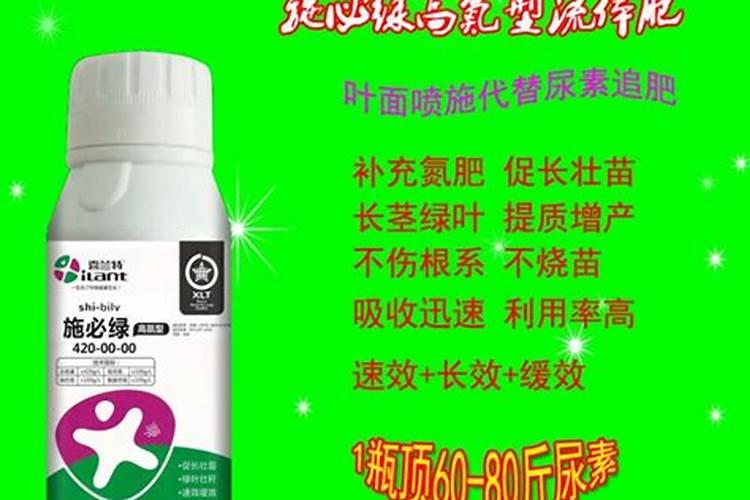 复合肥配方的计算方法？