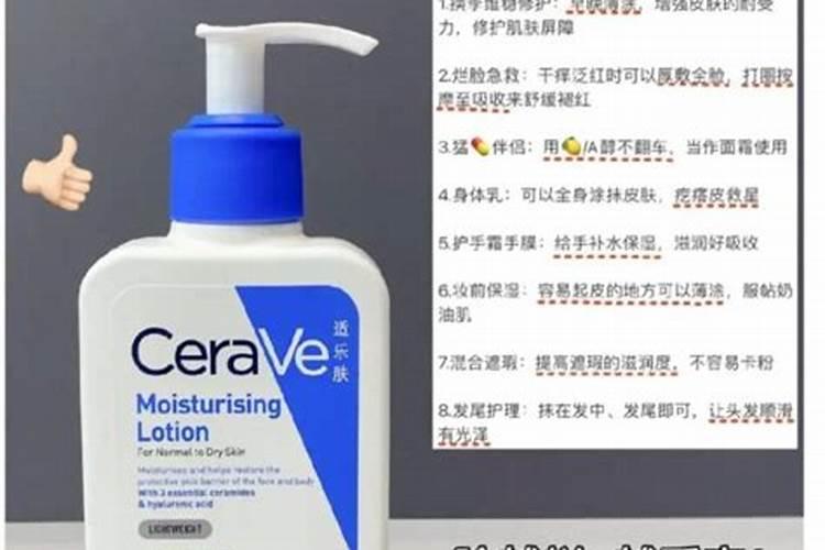过磷酸钙可以兑水冲施吗 过磷酸钙的施用方法
