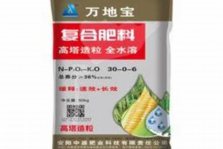 高氯复合肥适用作物