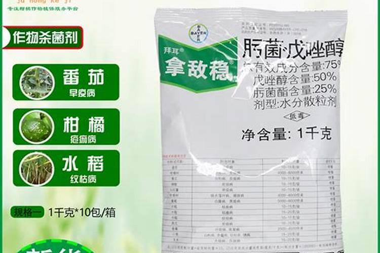 大白菜打磷酸二氢钾好吗？