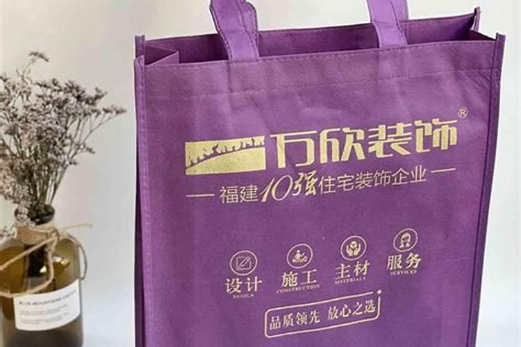 无纺布育苗袋可以育茄子苗吗