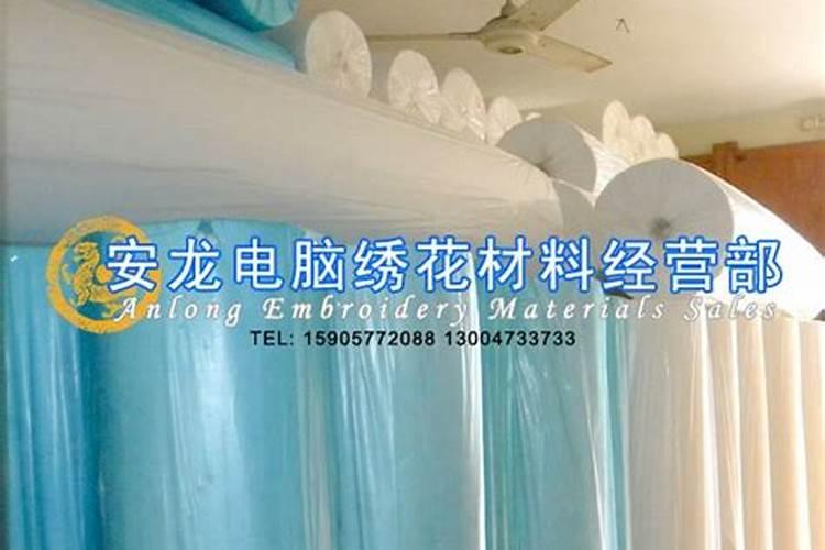 今天有提款提不出来的吗