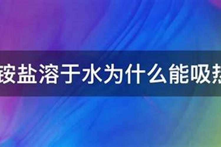 腐植酸肥料的作用 腐植酸肥料有什么功效