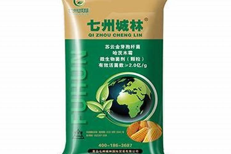 玉米高产叶面肥配方