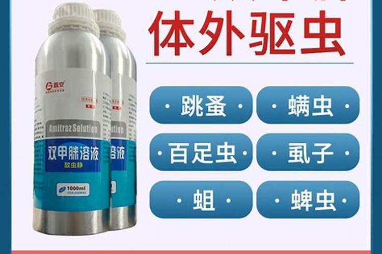蚜虫用什么药效果好？不用来回替换药打就行