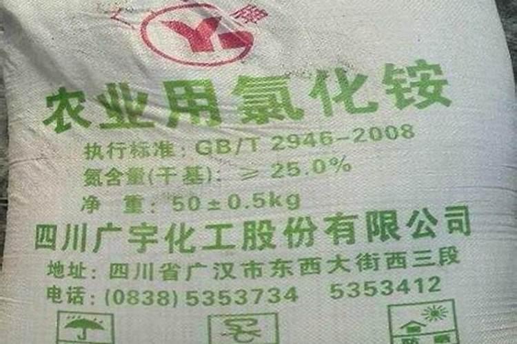 30斤水兑多少矿源酸钾合适