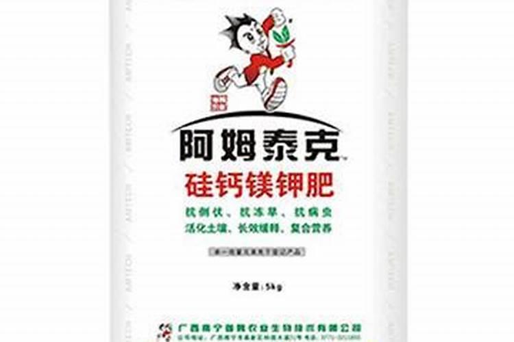 钙镁肥的正确使用方法