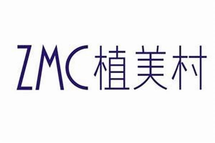 陶氏美乐施水溶肥哪里产