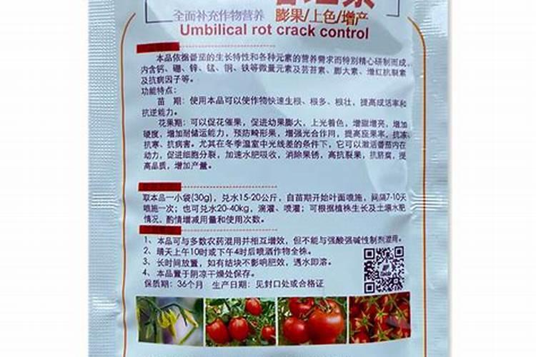 玉米缺硼该怎么办呀
