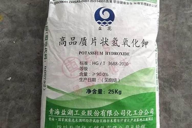 氧化钾是钾肥吗？和氯化钾和硫酸钾有什么区别？