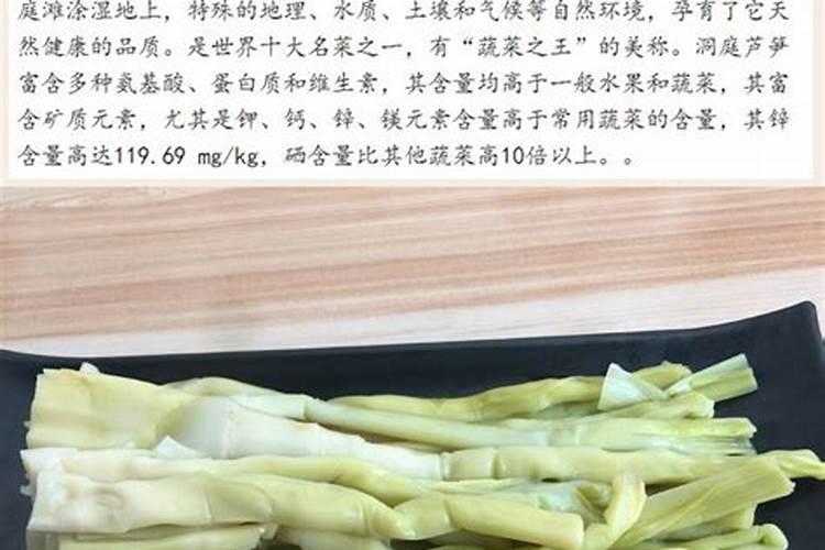 干旱天冲晚熟柑橘是加肥料冲好还是冲白水好？