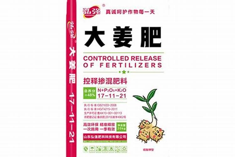 氮肥有哪些 常见氮肥有什么
