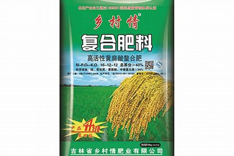 磷肥利用率低的原因