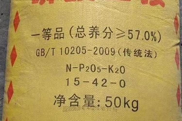 磷酸二铵化肥的作用 使用应该注意什么