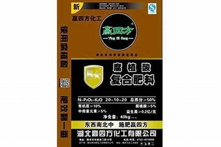 湖北神农峰复合肥怎么样